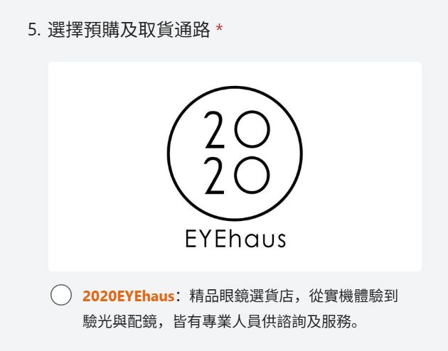 发布谷歌OpenAI模型都能用36小时超长待机AG真人国际网站3700元HTC首款AI眼镜(图11)